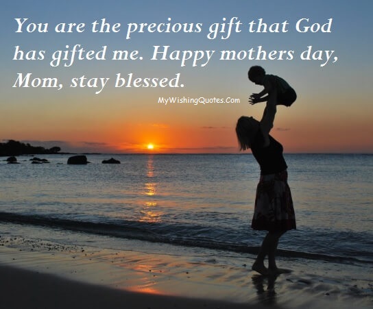 Happy Mothers Day Mom Quotes