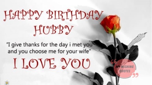 Romantic Birthday Wishes For Husband Happy Birthday Quotes For