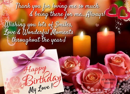 Romantic Birthday Wishes For Husband Happy Birthday Quotes For